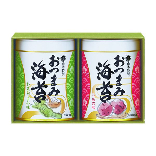 411 spec 800 00100010499999760758 main l