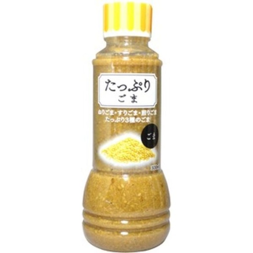 42 4904913705228 main l