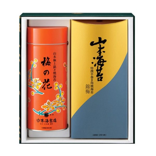 431 spec 800 00100010499999755716 main l