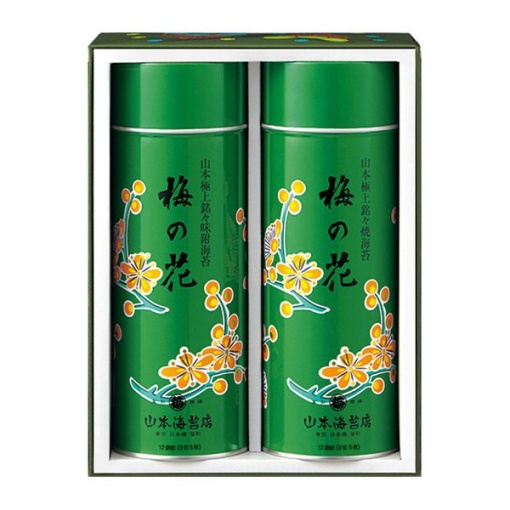 433 spec 800 00100010499999755747 main l