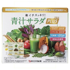 4512274014004 main l