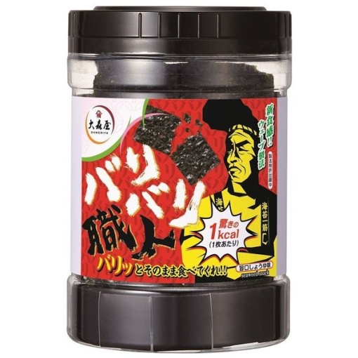 456 4901191231708 main l