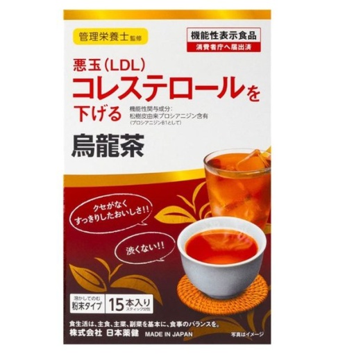 4573142070454 main l