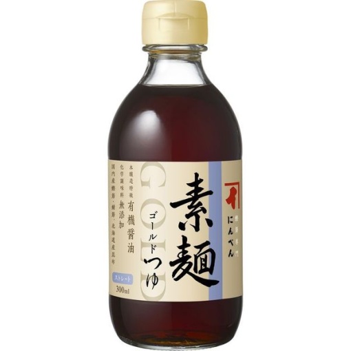 46 4902381008025 main l