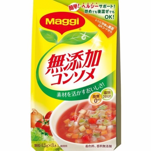 4902201420907 main l