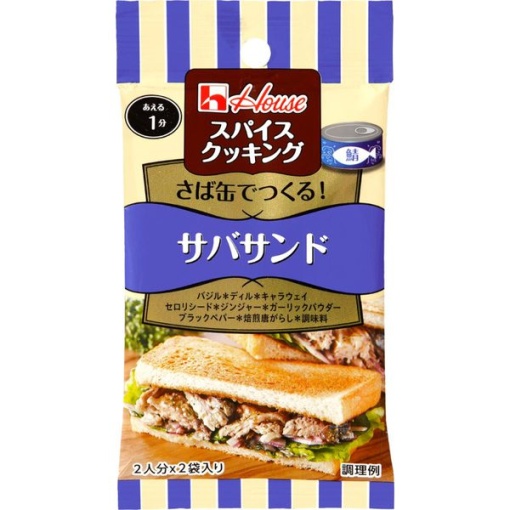 4902402893579 main l