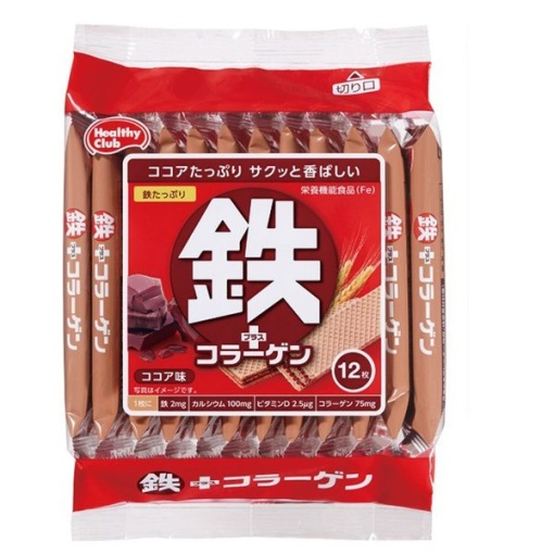 4902621005098 main l