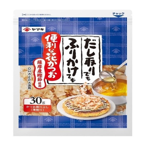 4903065018538 main l