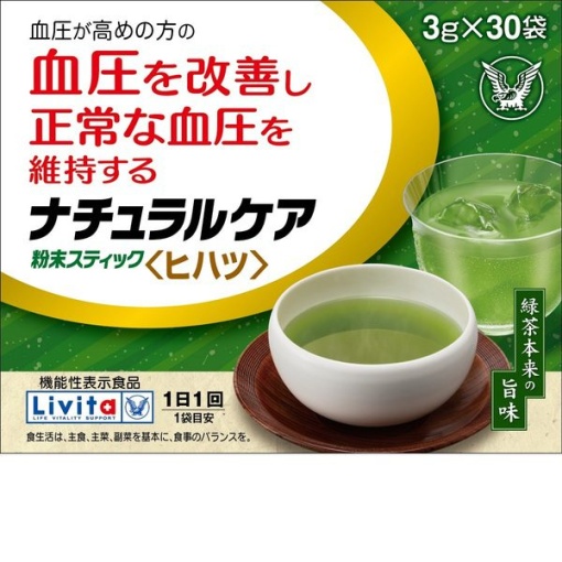 4987306039223 main l