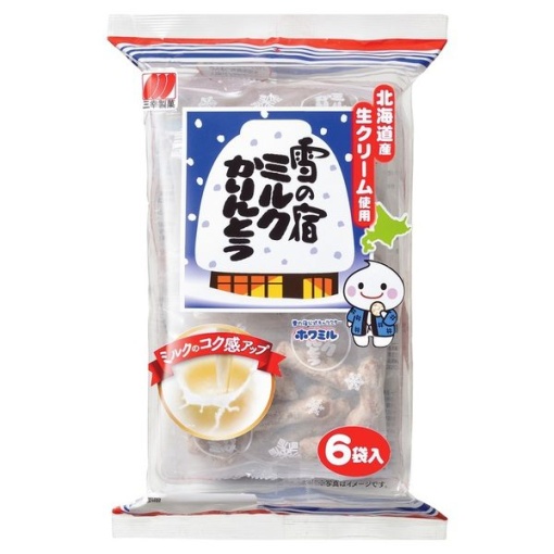 543 4901626273402 main l