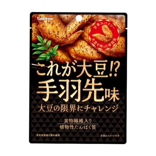 58 4901550128571 main l