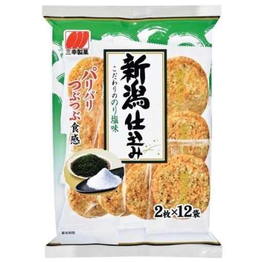 592 4901626034003 main l