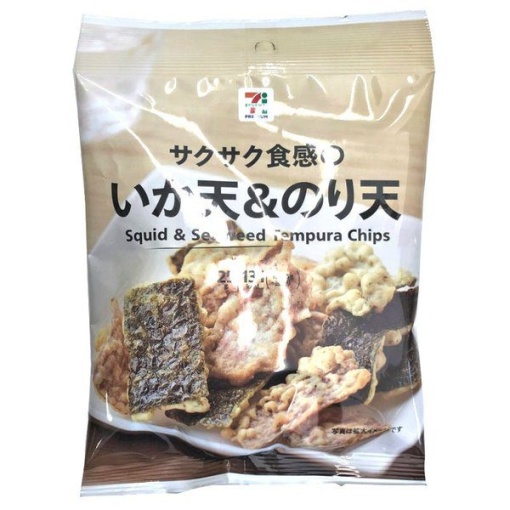 596 4978576172710 main l