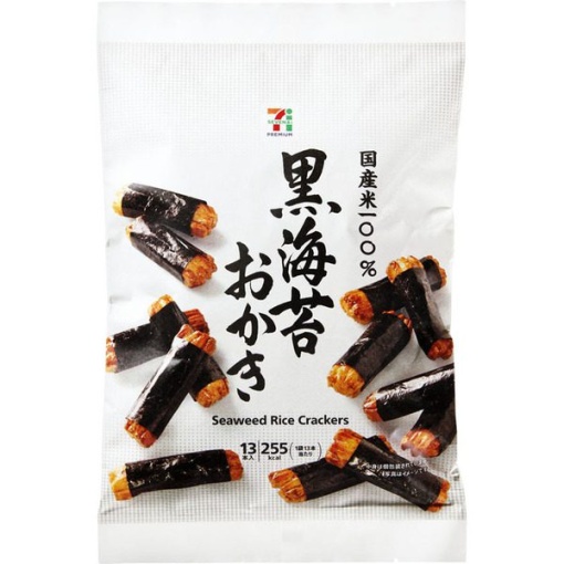 597 4978041029358 main l