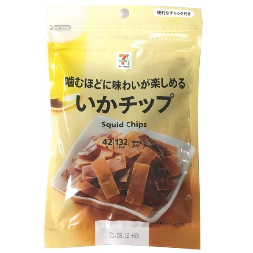 624 4902784415338 main l