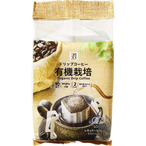 627 4901372205450 main l