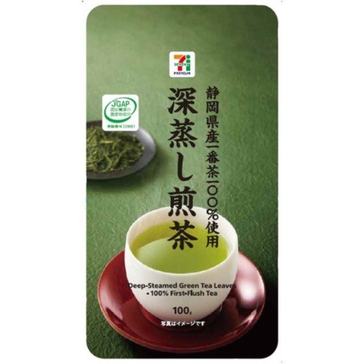 63 4976515013797 main l