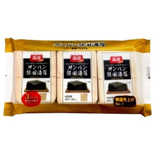 645 8801047624011 main l