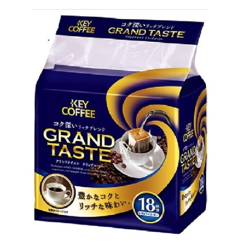 646 4901372288095 main l