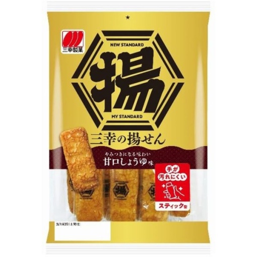 651 4901626073651 main l