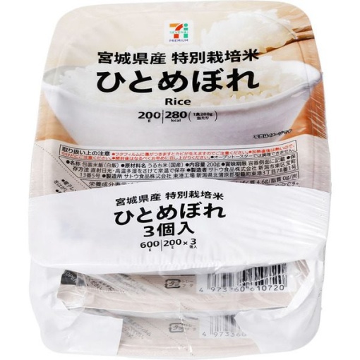 655 4973360610737 main l