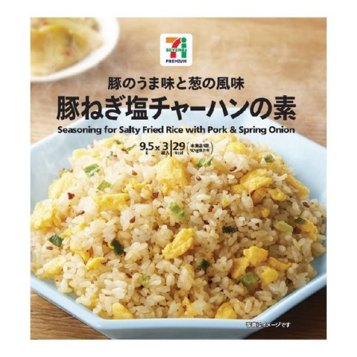 669 4902388820712 main l