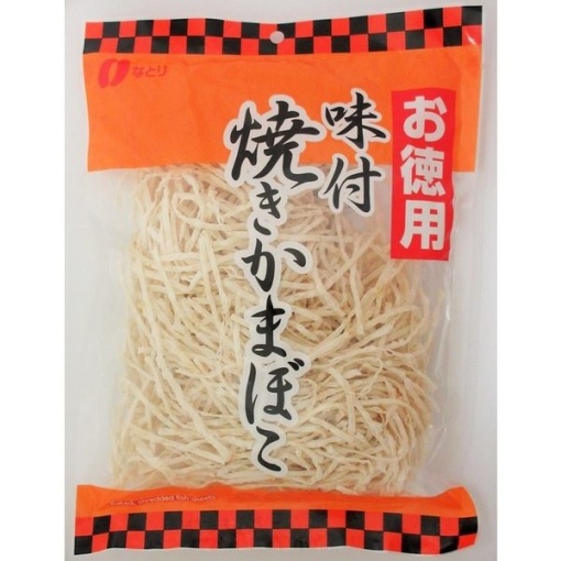 672 4902181081198 main l