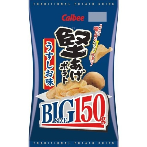 673 4901330569211 main l