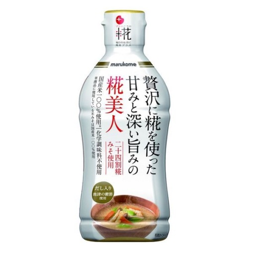 681 4902713133616 main l