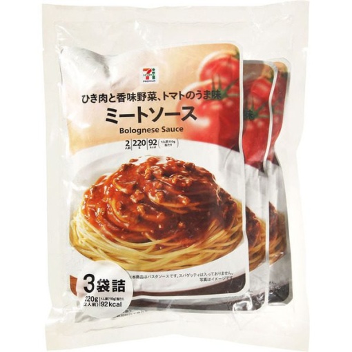 683 4902110321982 main l