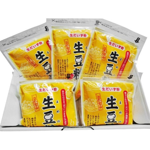 697 spec 800 00100014943884100007 main l