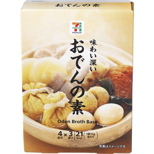 698 4901002135133 main l