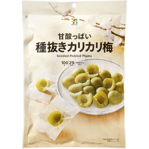 709 4941983018964 main l