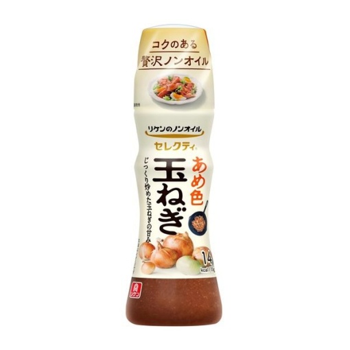 720 4903307672320 main l