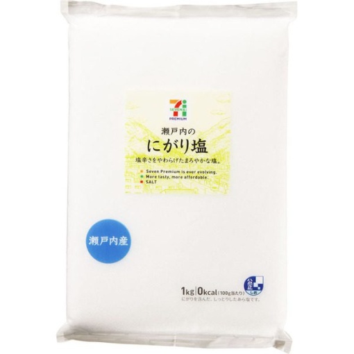 721 4901001290352 main l