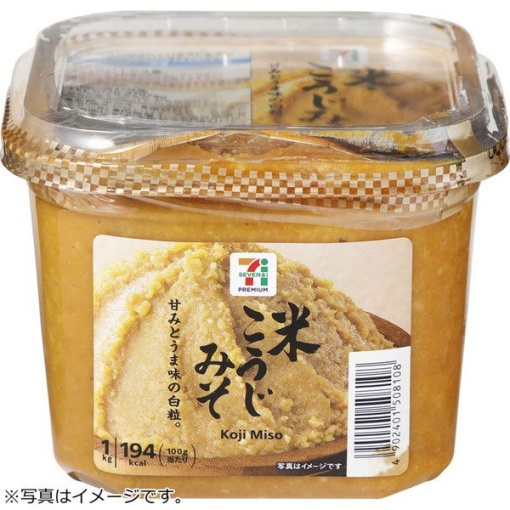 722 4902401508108 main l