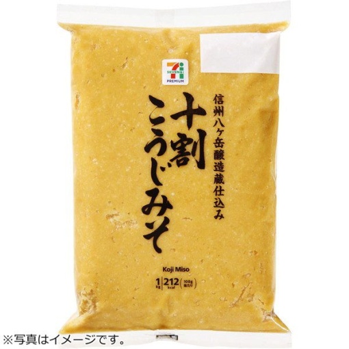 727 4903014003844 main l