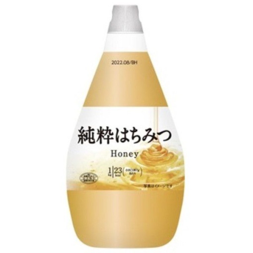 729 4901390179856 main l