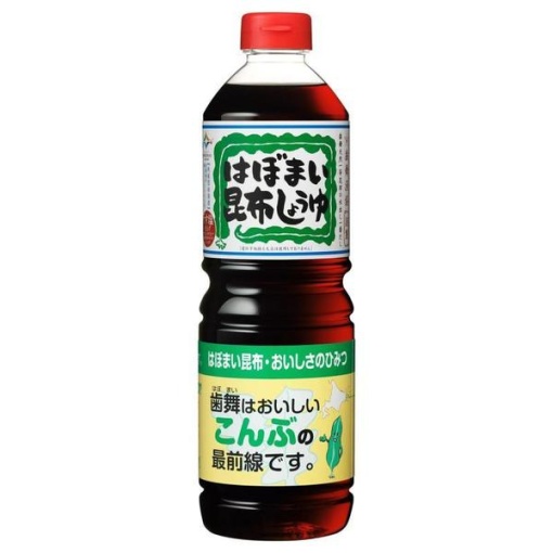 810 4901515331831 main l