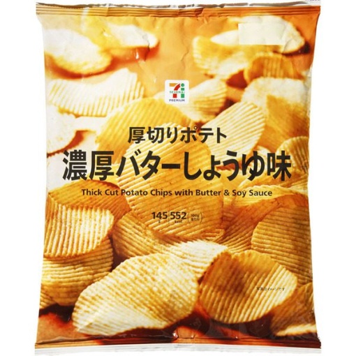 818 4901330405885 main l