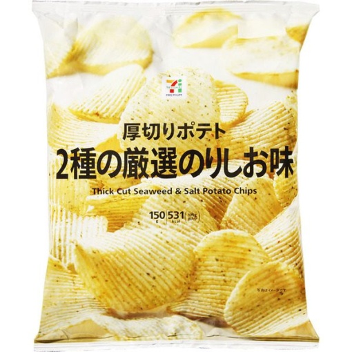 819 4901330405793 main l