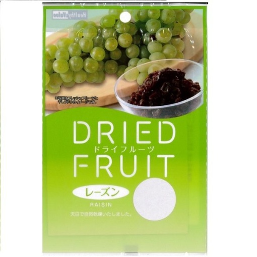 829 4560272819145 main l