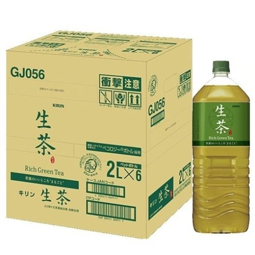 878 4909411069117 main l