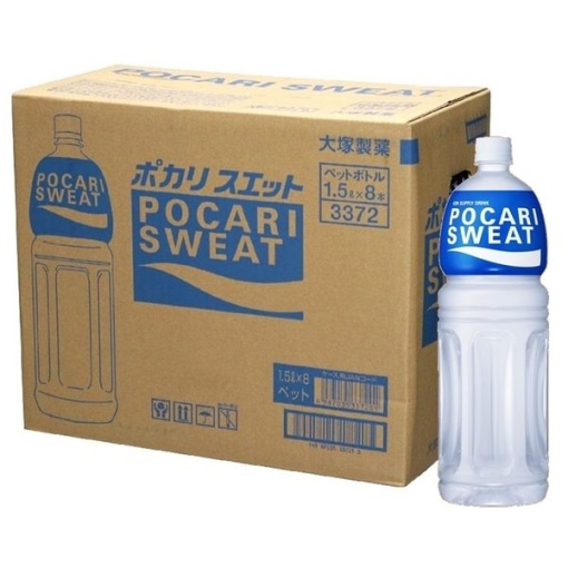 931 4987035337201 main l