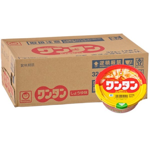 961 4901990051262 main l