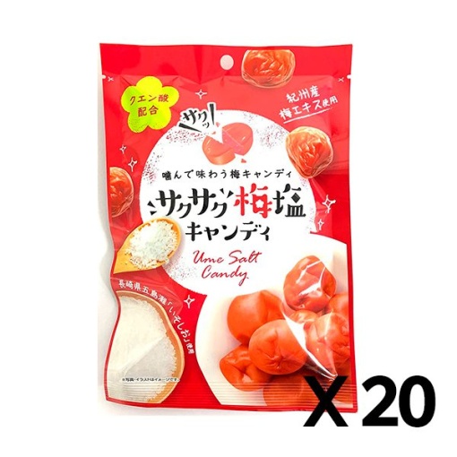 바삭 매실 소금 캔디 60g 20개 세트