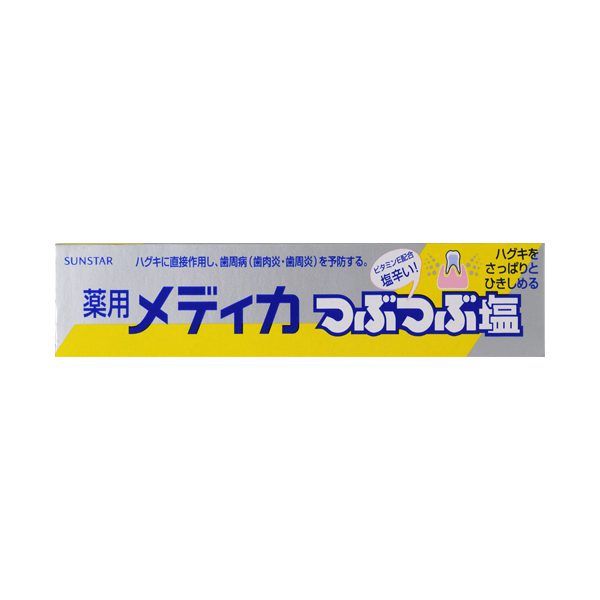 썬스타 소금치약 170g