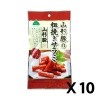 야마가타 돼지의 굵게 간 살라미 65g 10개 세트