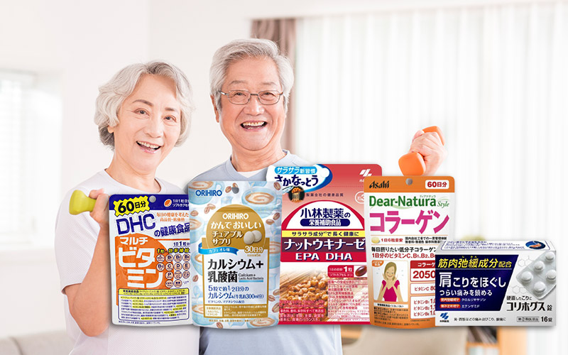 영양기초 블로그포스팅 썸네일