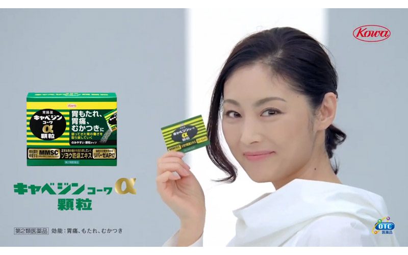 카베진과립 포스팅